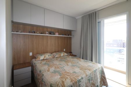Apartamento à venda com 101m², 3 quartos e 3 vagas Apartamento à venda com 101m², 3 quartos e 3 vagasSuíte