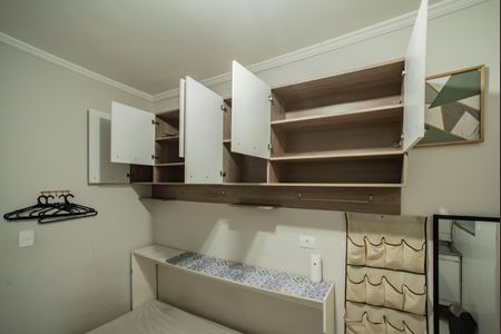 Studio à venda com 16m², 1 quarto e sem vagaStudio