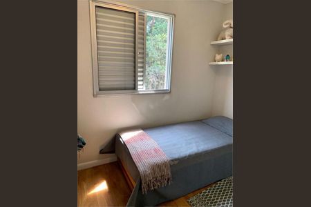 Apartamento à venda com 3 quartos, 52m² em Jardim Esmeralda, São Paulo