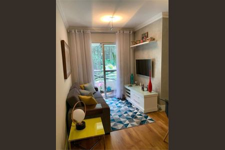 Apartamento à venda com 3 quartos, 52m² em Jardim Esmeralda, São Paulo