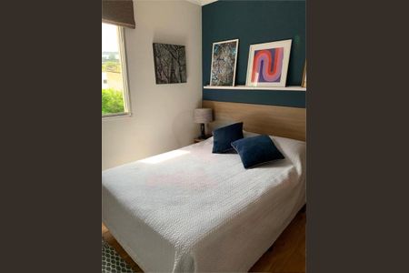 Apartamento à venda com 3 quartos, 52m² em Jardim Esmeralda, São Paulo