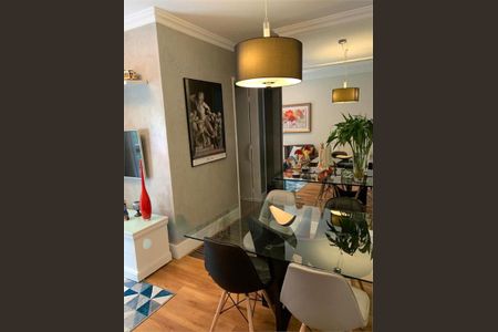 Apartamento à venda com 3 quartos, 52m² em Jardim Esmeralda, São Paulo