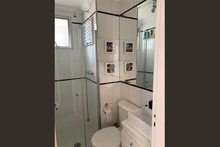 Apartamento à venda com 3 quartos, 52m² em Jardim Esmeralda, São Paulo