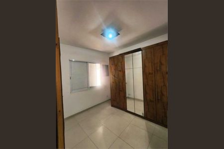 Casa à venda com 3 quartos, 132m² em Jardim das Vertentes, São Paulo