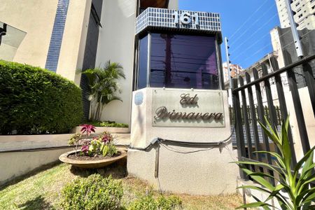 Apartamento à venda com 170m², 3 quartos e 4 vagasFachada