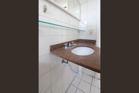 Apartamento à venda com 87m², 2 quartos e 2 vagas Apartamento à venda com 87m², 2 quartos e 2 vagasBanheiro