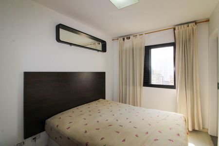 Apartamento à venda com 87m², 2 quartos e 2 vagas Apartamento à venda com 87m², 2 quartos e 2 vagasSuíte