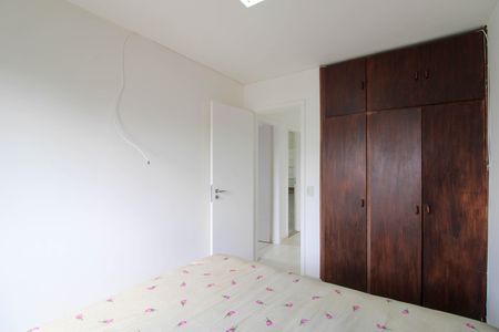 Apartamento à venda com 87m², 2 quartos e 2 vagas Apartamento à venda com 87m², 2 quartos e 2 vagasSuíte