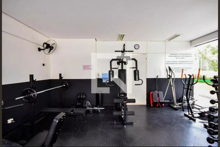 Apartamento à venda com 87m², 2 quartos e 2 vagas Apartamento à venda com 87m², 2 quartos e 2 vagasAcademia
