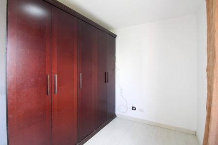 Apartamento à venda com 87m², 2 quartos e 2 vagas Apartamento à venda com 87m², 2 quartos e 2 vagasQuarto
