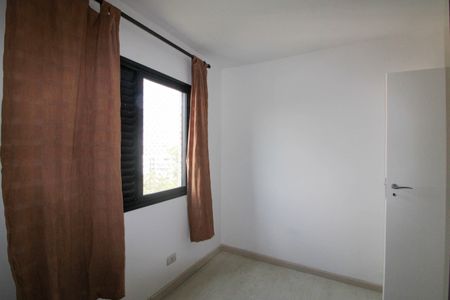 Apartamento à venda com 87m², 2 quartos e 2 vagas Apartamento à venda com 87m², 2 quartos e 2 vagasQuarto