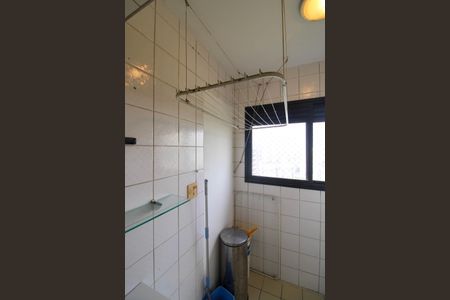 Apartamento à venda com 87m², 2 quartos e 2 vagas Apartamento à venda com 87m², 2 quartos e 2 vagasÁrea de Serviço