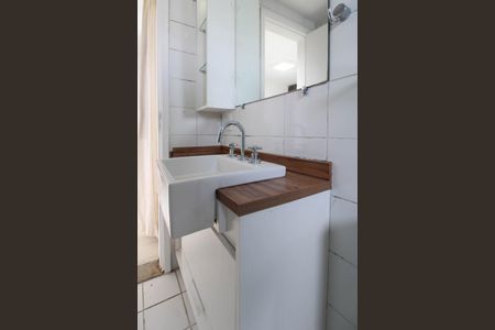 Apartamento à venda com 87m², 2 quartos e 2 vagas Apartamento à venda com 87m², 2 quartos e 2 vagasBanheiro Suíte