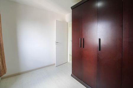Apartamento à venda com 87m², 2 quartos e 2 vagas Apartamento à venda com 87m², 2 quartos e 2 vagasQuarto