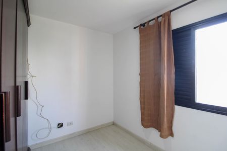 Apartamento à venda com 87m², 2 quartos e 2 vagas Apartamento à venda com 87m², 2 quartos e 2 vagasQuarto