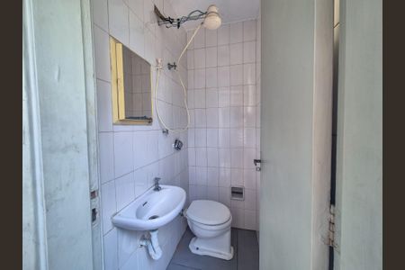 Apartamento à venda com 95m², 3 quartos e 1 vaga