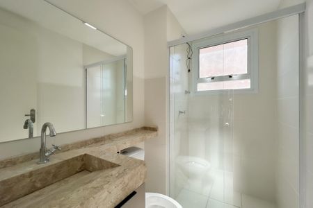 Apartamento para alugar com 43m², 2 quartos e 1 vagaBanheiro