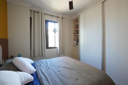 Apartamento à venda com 82m², 3 quartos e 2 vagasSuíte