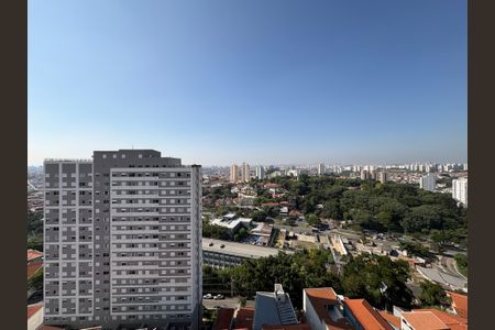 Apartamento para alugar com 87m², 3 quartos e 2 vagasVista da Suíte 