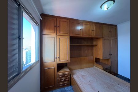 Apartamento para alugar com 87m², 3 quartos e 2 vagasSuíte 