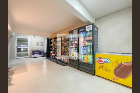 Apartamento para alugar com 45m², 1 quarto e 1 vagaÁrea Comum 