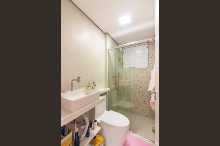 Apartamento para alugar com 45m², 1 quarto e 1 vagaBanheiro