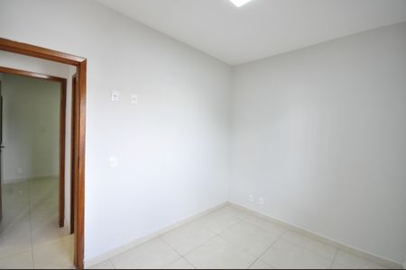 Apartamento para alugar com 47m², 2 quartos e sem vagaQuarto 1