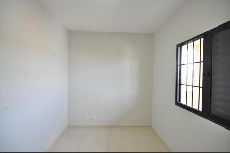 Apartamento para alugar com 47m², 2 quartos e sem vagaQuarto 1