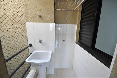 Apartamento para alugar com 47m², 2 quartos e sem vagaÁrea de Serviço