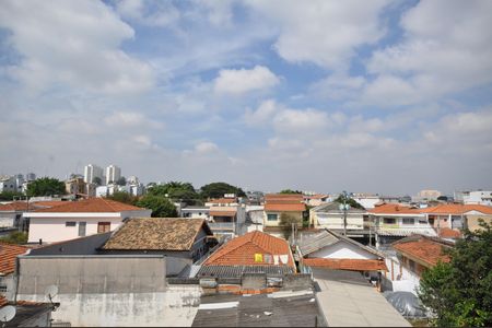 Vista do Quarto 1 de apartamento para alugar com 2 quartos, 47m² em Parque Edu Chaves, São Paulo
