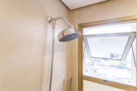 Apartamento à venda com 149m², 3 quartos e 2 vagasBanheiro da Suíte 1