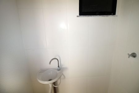 Apartamento à venda com 48m², 2 quartos e 1 vagaBanheiro