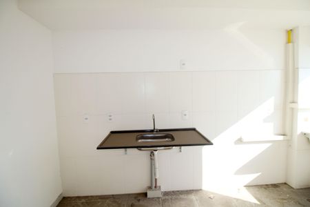 Apartamento à venda com 48m², 2 quartos e 1 vagaCozinha