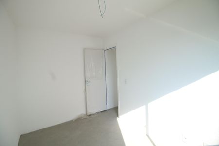 Apartamento à venda com 48m², 2 quartos e 1 vagaQuarto 1