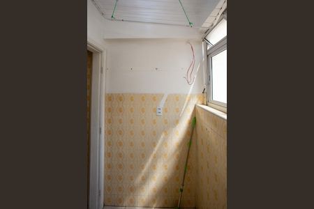 Apartamento para alugar com 73m², 2 quartos e 1 vagaÁrea de Serviço