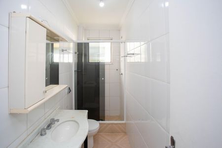 Apartamento para alugar com 73m², 2 quartos e 1 vagaBanheiro