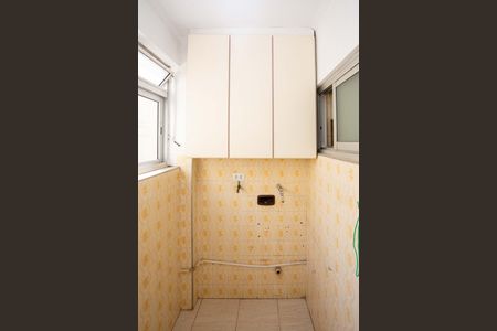 Apartamento para alugar com 73m², 2 quartos e 1 vagaÁrea de Serviço