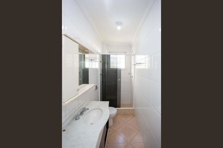 Apartamento para alugar com 73m², 2 quartos e 1 vagaBanheiro