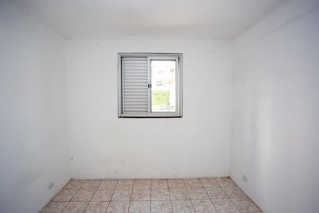 Apartamento para alugar com 73m², 2 quartos e 1 vagaQuarto 2