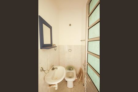 Casa para alugar com 125m², 5 quartos e 2 vagasBanheiro de serviço