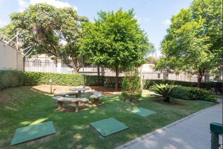 Apartamento para alugar com 73m², 3 quartos e 1 vagaJardim