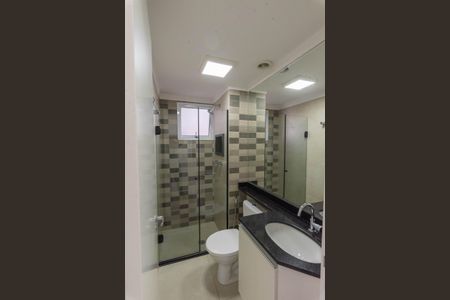 Apartamento para alugar com 73m², 3 quartos e 1 vagaBanheiro