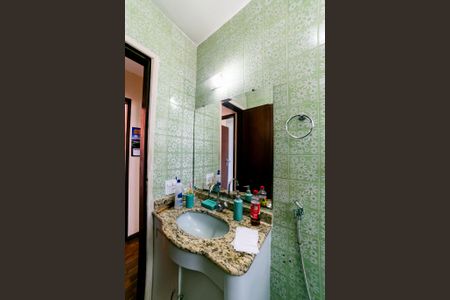 Apartamento à venda com 62m², 2 quartos e 1 vagaBanheiro Social