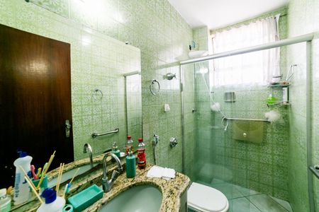 Apartamento à venda com 62m², 2 quartos e 1 vagaBanheiro Social