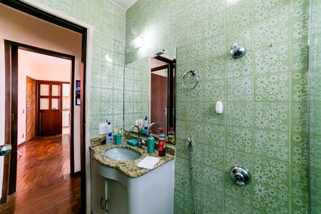 Apartamento à venda com 62m², 2 quartos e 1 vagaBanheiro Social