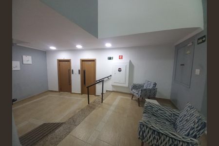Apartamento para alugar com 101m², 1 quarto e 1 vagaÁrea comum