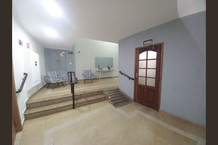 Apartamento para alugar com 101m², 1 quarto e 1 vagaÁrea comum