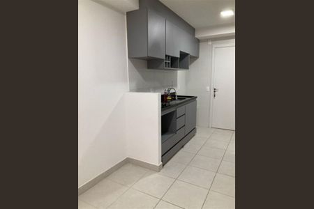 Apartamento para alugar com 32m², 1 quarto e sem vaga