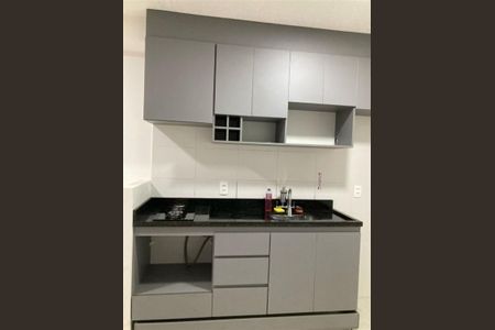 Apartamento para alugar com 32m², 1 quarto e sem vaga