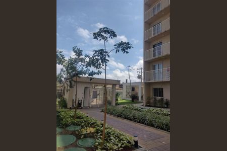 Apartamento para alugar com 32m², 1 quarto e sem vaga